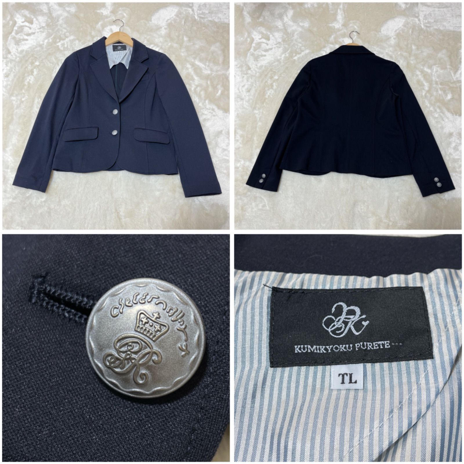 ✨美品✨KUMIKYOKU クミキョク 卒業式 入学式 受験 フォーマルスーツ 4  