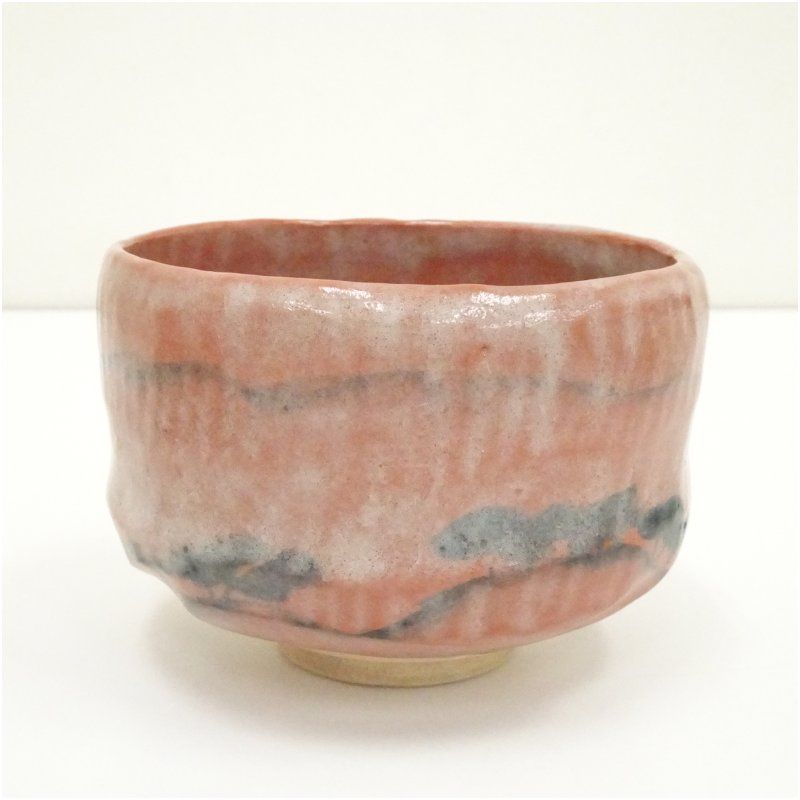 ♦茶道具 赤楽 茶盌 抹茶碗 美術工芸品 アンティーク 骨董品 コレクション 茶器/茶道具 抹茶茶碗】 赤楽茶碗 銘「閑居」 堀之内宗心自筆 3