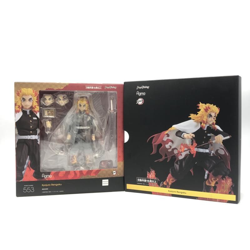 figma