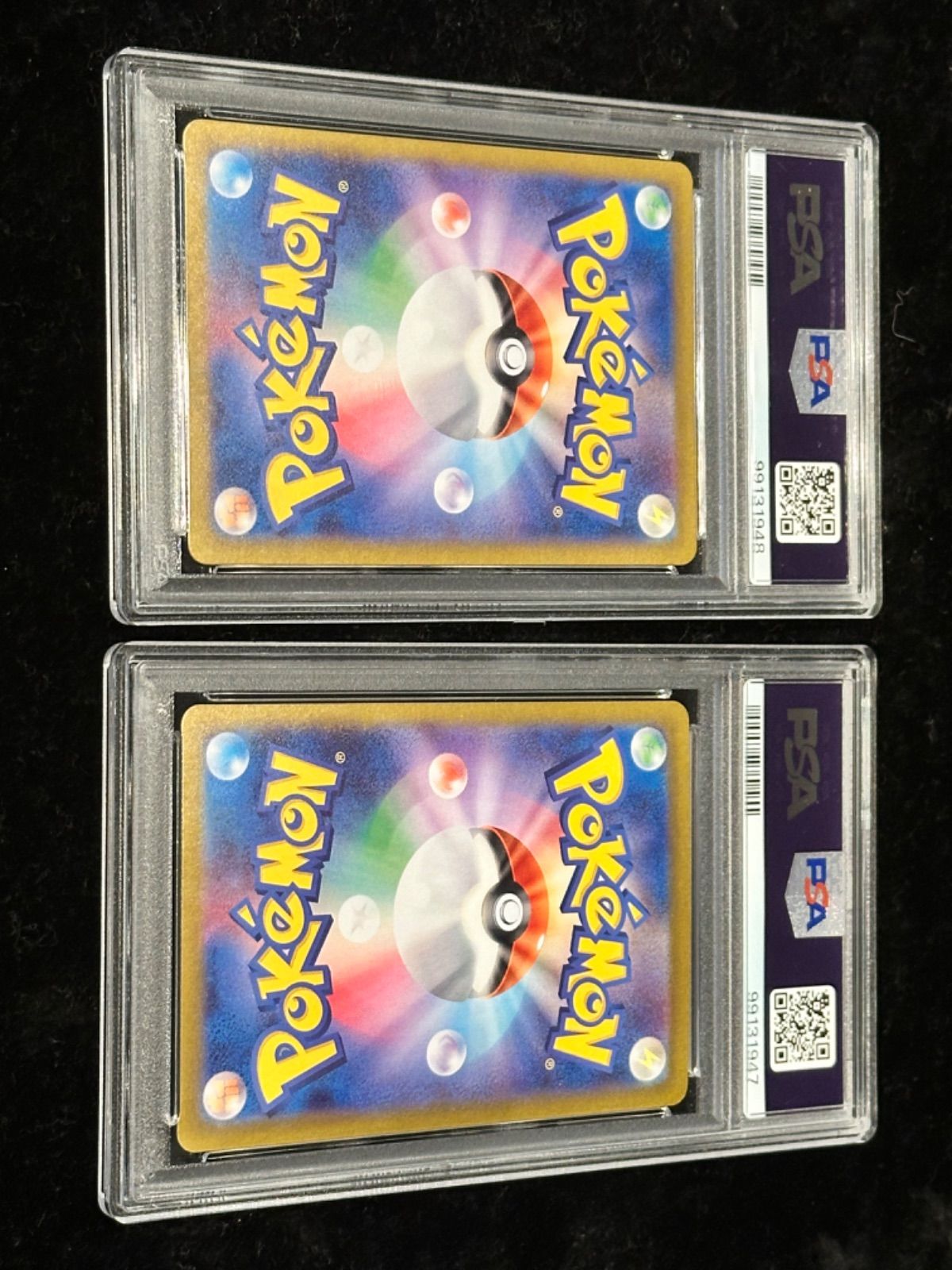 【PSA10・6連番】ゼラオラ AR sv7 109/102 PSA10・6連番】ゼラオラ AR sv7 109/102 - メルカリ