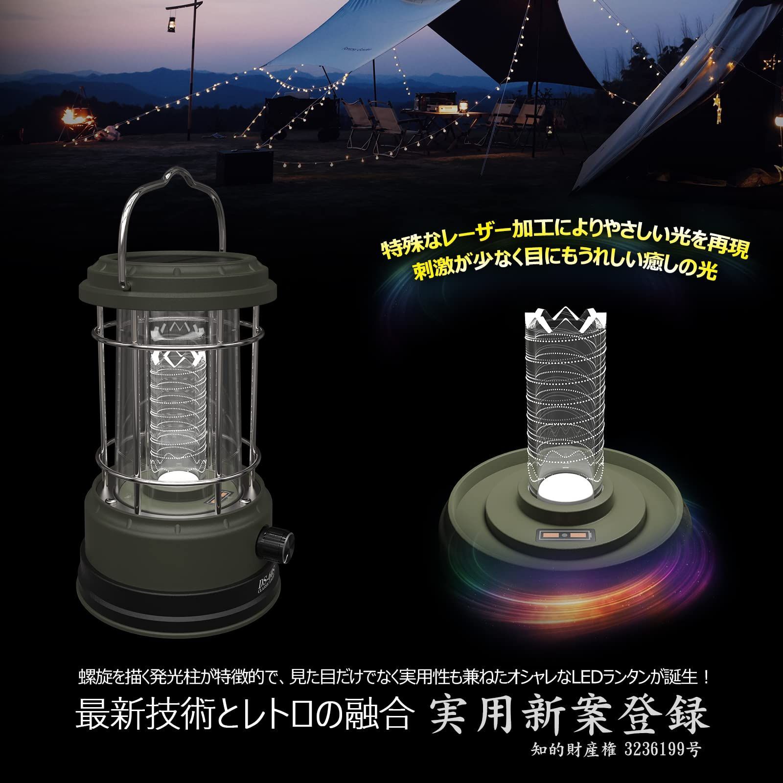 人気商品】夜釣り キャンプ キャンプ 登山 アウトドア ミニ ピクニック 昼白色 5W 防災 防災 小型 無段階調光 ソーラーライト 充電式 ソーラーパネル付き  オシャレ キャンプランタン 日本語取扱説明書付き ledランタン ソーラーランタン DS-60S - メルカリ