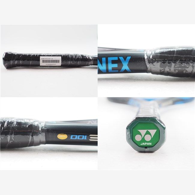 テニスラケット ヨネックス イーゾーン 100 LG 2017年モデル (LG2