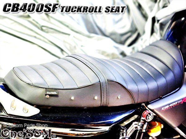 NC39 NC42用 鋲打ち スタッズ付き シートベルト 前後アンコ抜きver 楽天市場】リニューアル CB Styleタックロールシート CB400SF