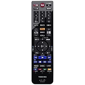 【】「非常に良い」東芝 東芝 純正ブルーレイレコーダー用リモコン 【部品番号：79106485】