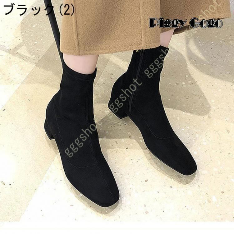ローヒール