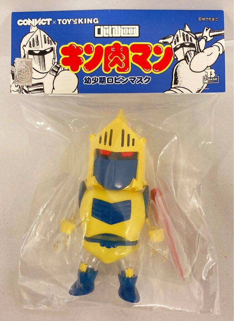 CONVICT CHILDHOOD トイズキング 幼少期ロビンマスク クリアu0026イエロー