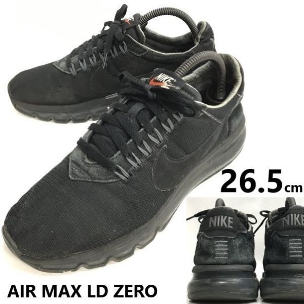 NIKE/ナイキ★AIR MAX LD ZERO/スニーカー【26.5/black/黒】848624-005/藤原ヒロシ/Hiroshi Fujiwara/sneakers/Shoes/trainers◆bJ-122 NIKE/ナイキ☆AIR MAX LD ZERO/スニーカー【26.5/black/黒】848624-005