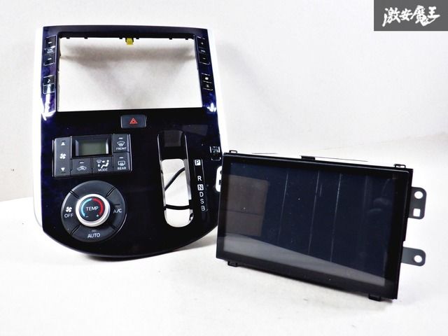 LA600S タント 8インチメモリーナビ 新品アンテナ付きNSZN-W64DB ダイハツ純正 LA600S タント カスタム メモリーナビ 08545-K9108