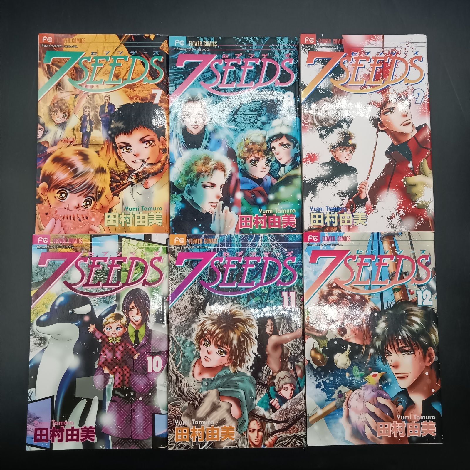 7SEEDS セブンシーズ 全巻 1〜35巻 姫路東】7SEEDS セブンシーズ 1