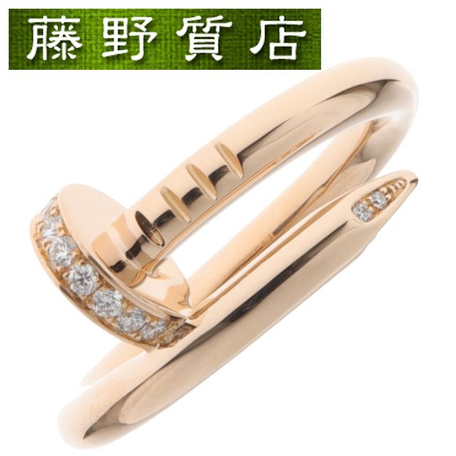 専用ページ②カルティエ　リング ラブリング 1Pダイヤ[B4056148] Love Ring | カルティエ 新品