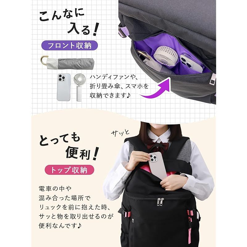 撥水 ブラック×ミント