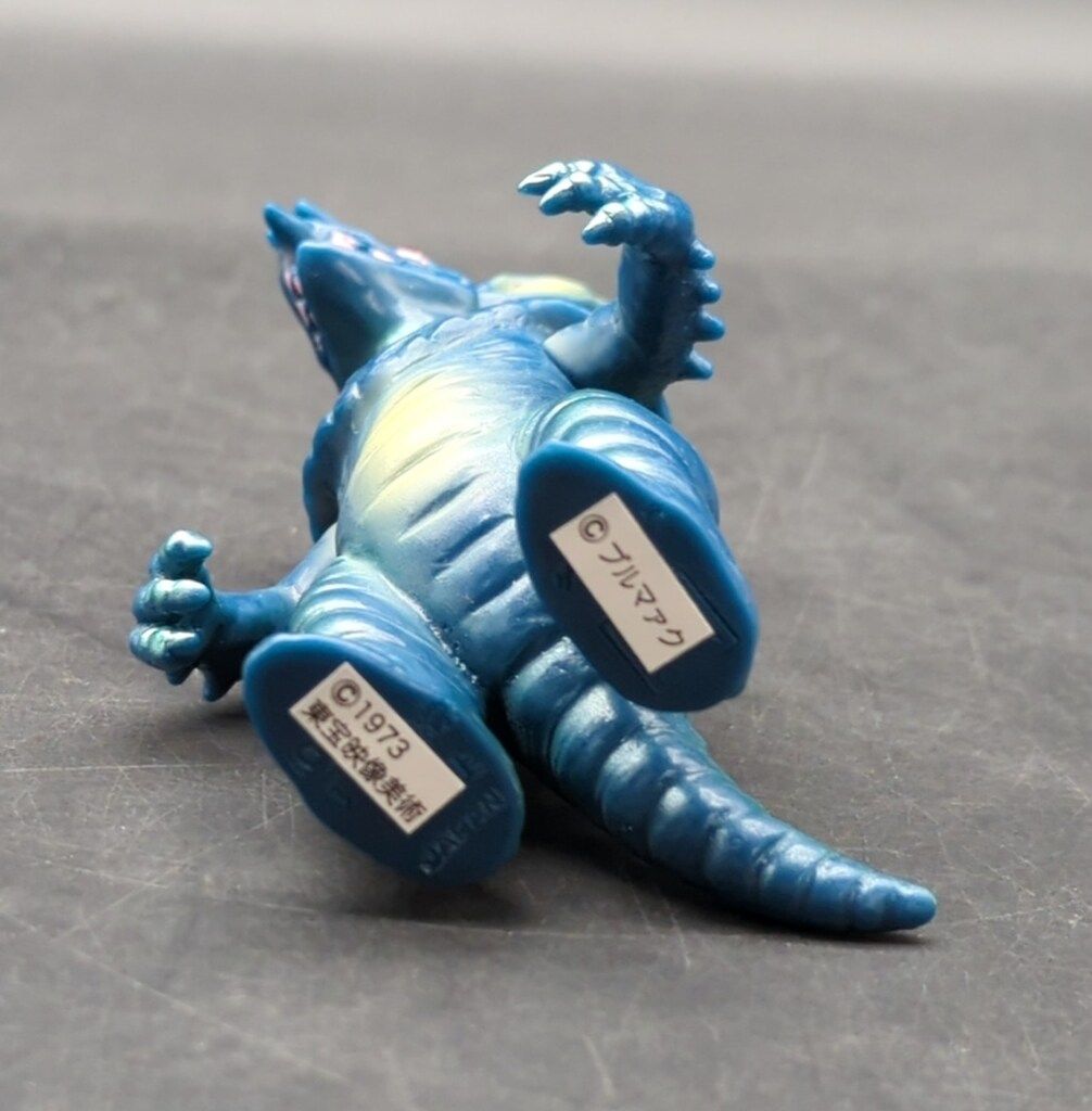 ブルマァク ブルマァクの恐獣シリーズ ミドルガンダーギラス ファーストカラー 11月22日(金)12時より受注受付開始】【ブルマァク】ミドル