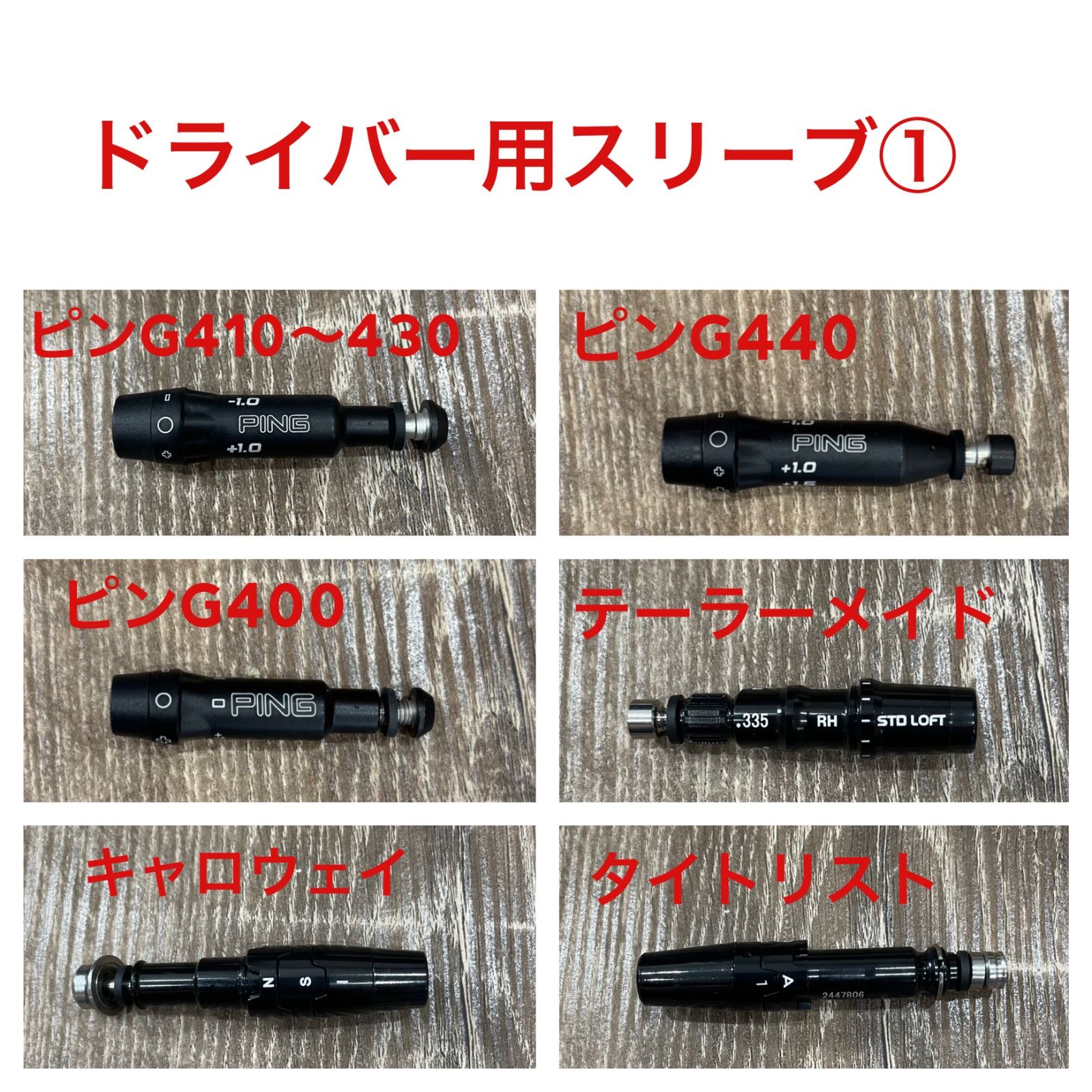 のサムネイル