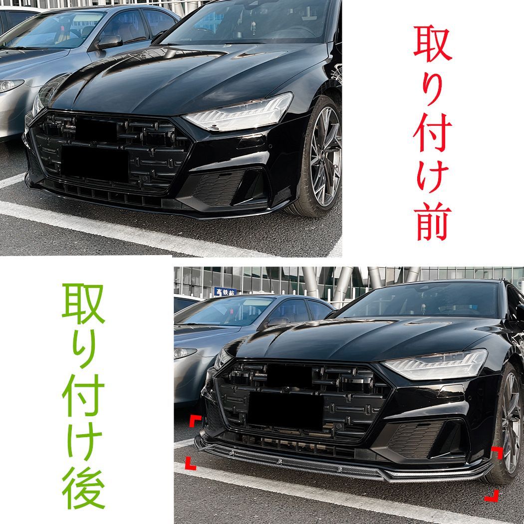 一体型 ポリウレタン製