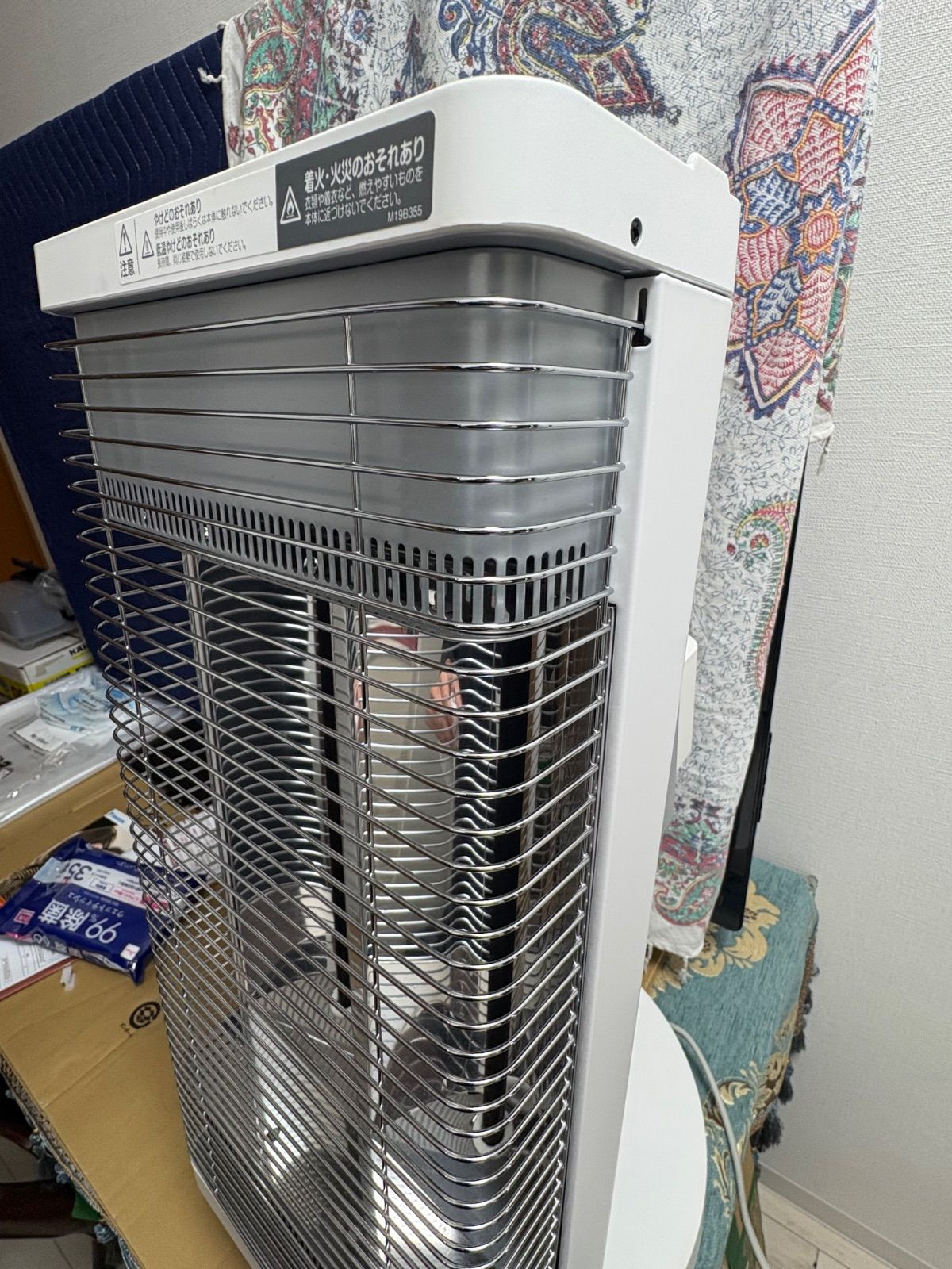 DAIKIN 遠赤外線暖房機 セラムヒート ERFT11ZS-W WWW_KANDAIZUMI_COM