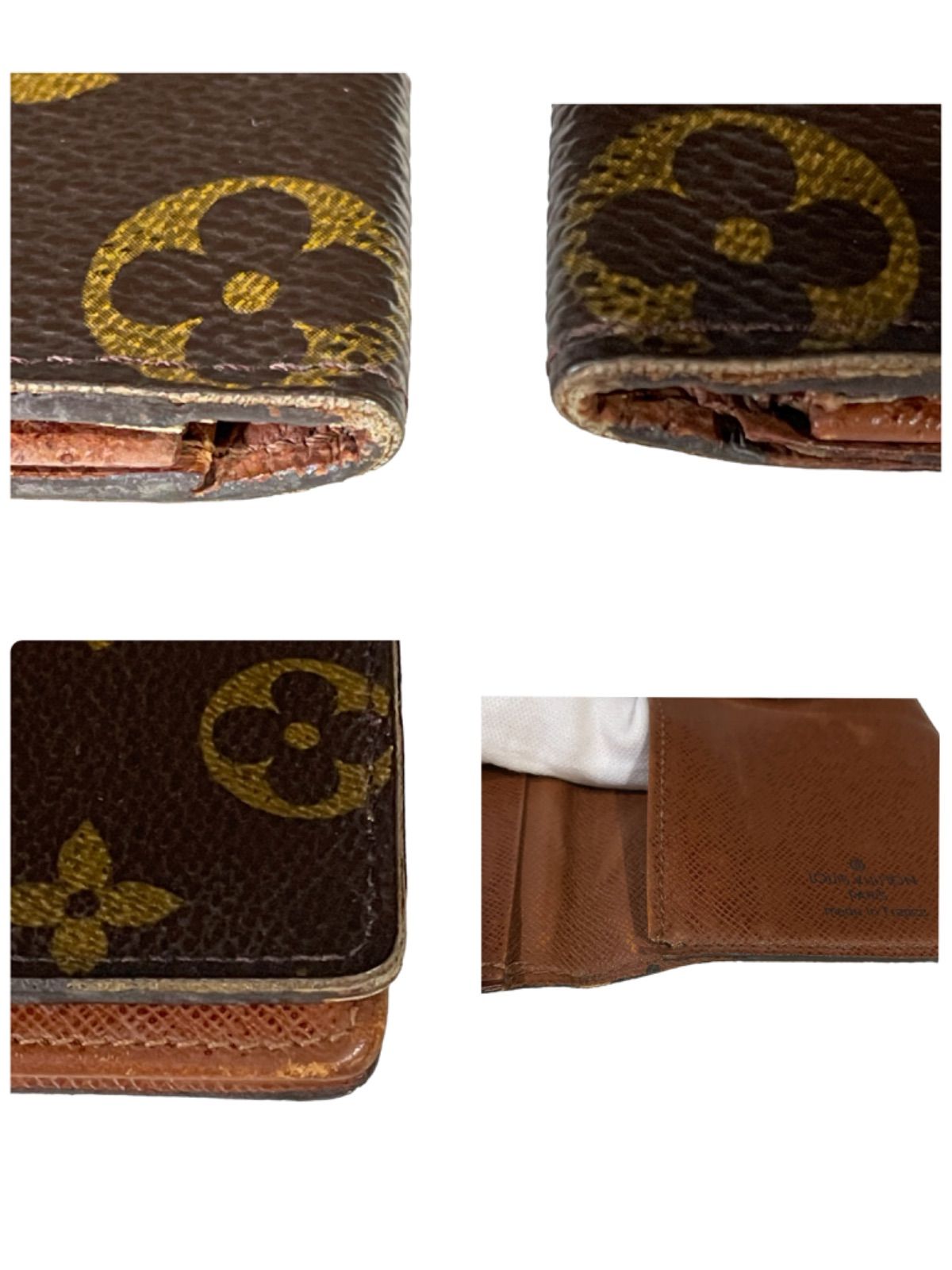 希少品】LOUIS VUITTON ルイヴィトン モノグラム 長財布 札入れ