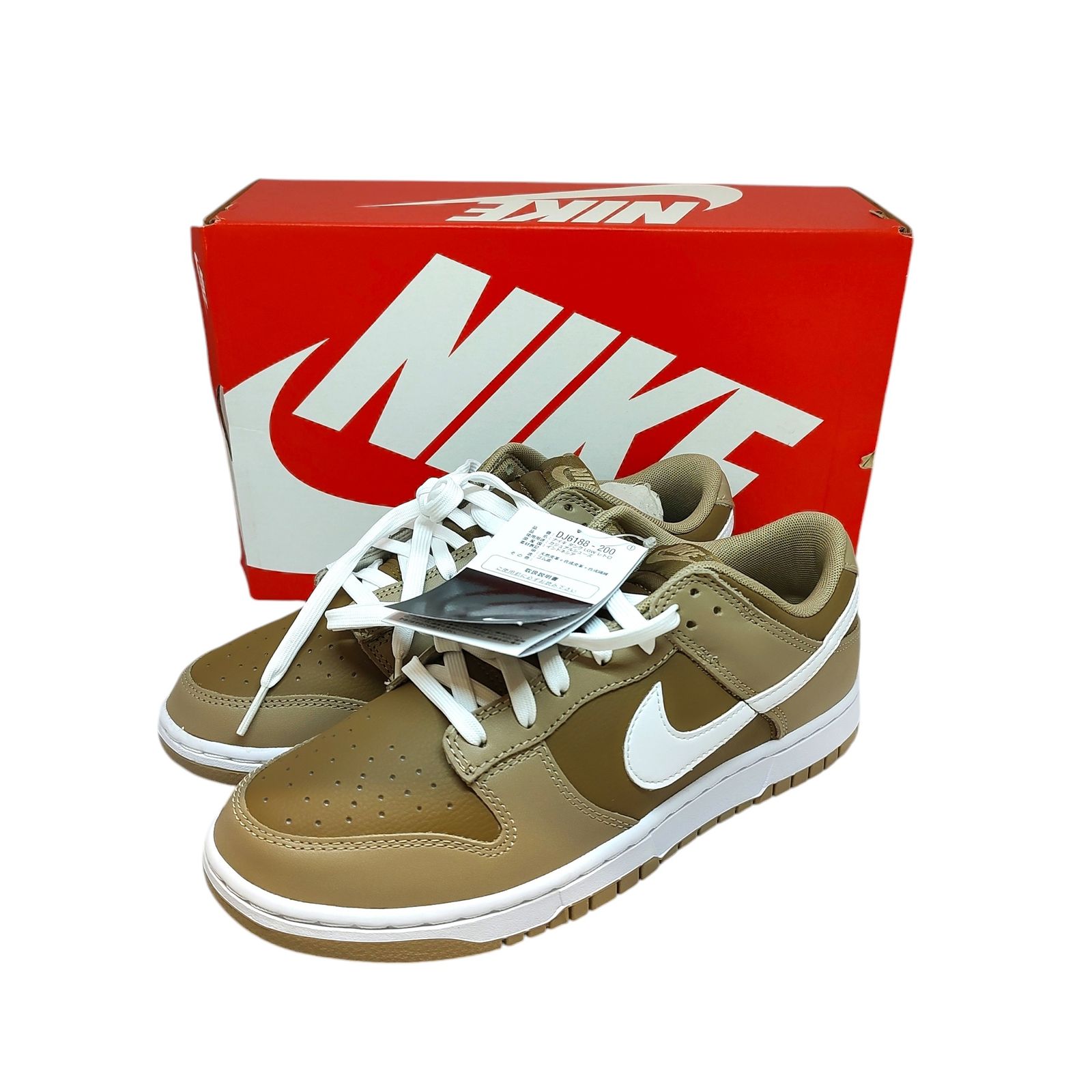 超レア・美品】NIKE JORDAN 10 シカゴ ナンバリング パターカバー Off