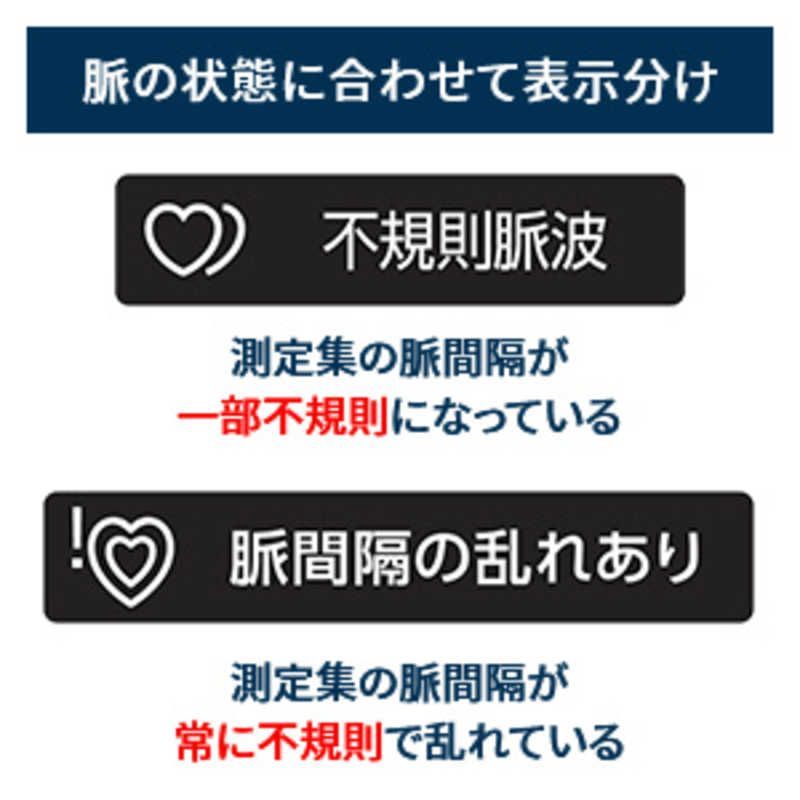 式 HCR-7628T