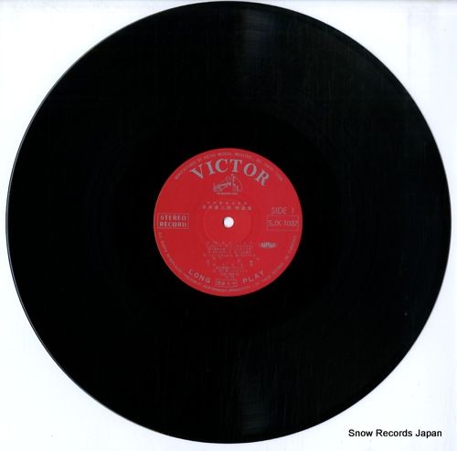 ◆知的上品変態的？ レコード LP 3枚 中古 STEELY DAN/KAREN DALTON/DR. JOHNなどロック・ポップス中古