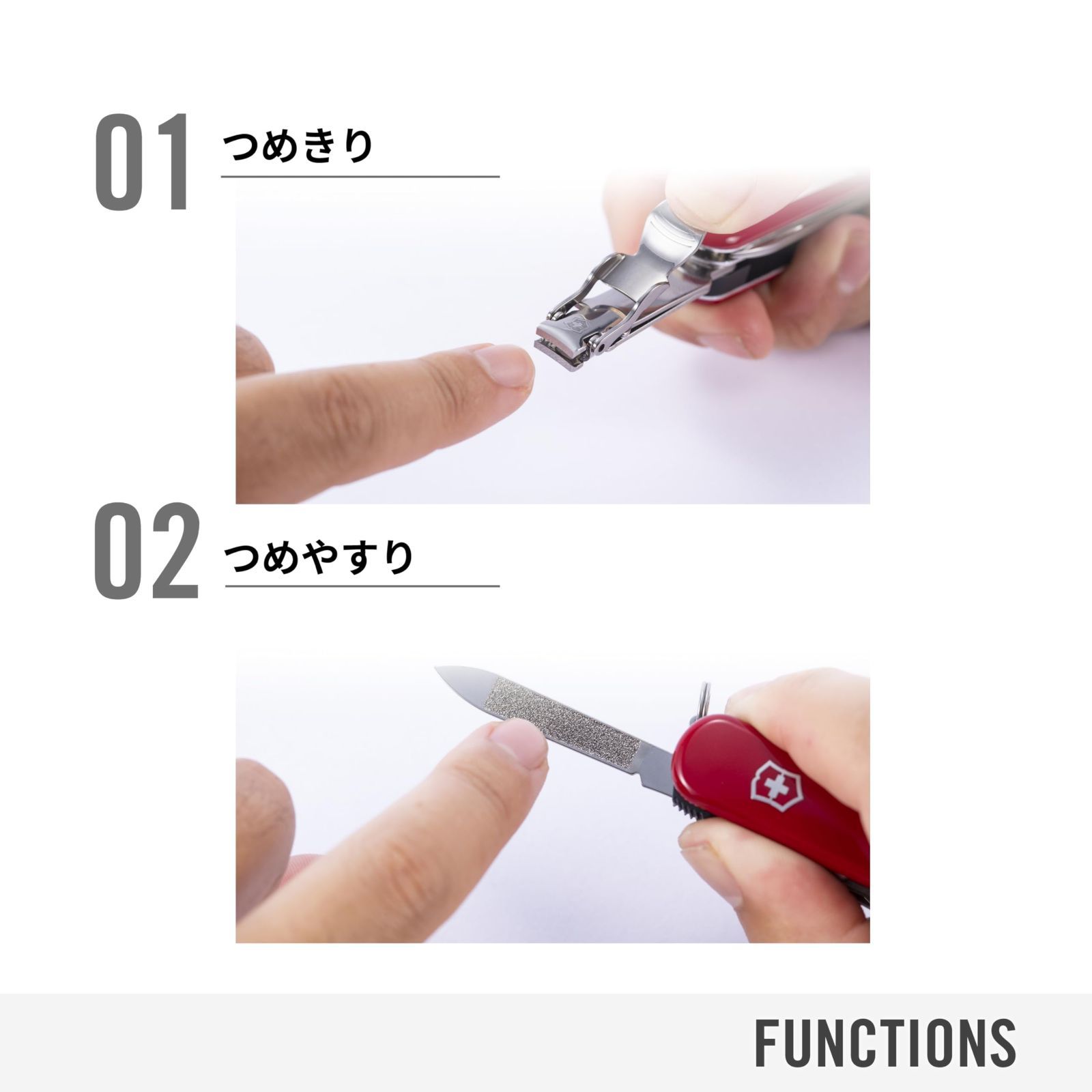 コンパクト ネイルクリップ