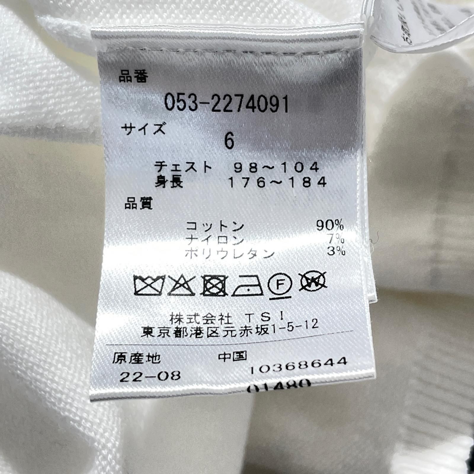 パーリーゲイツ PEARLY