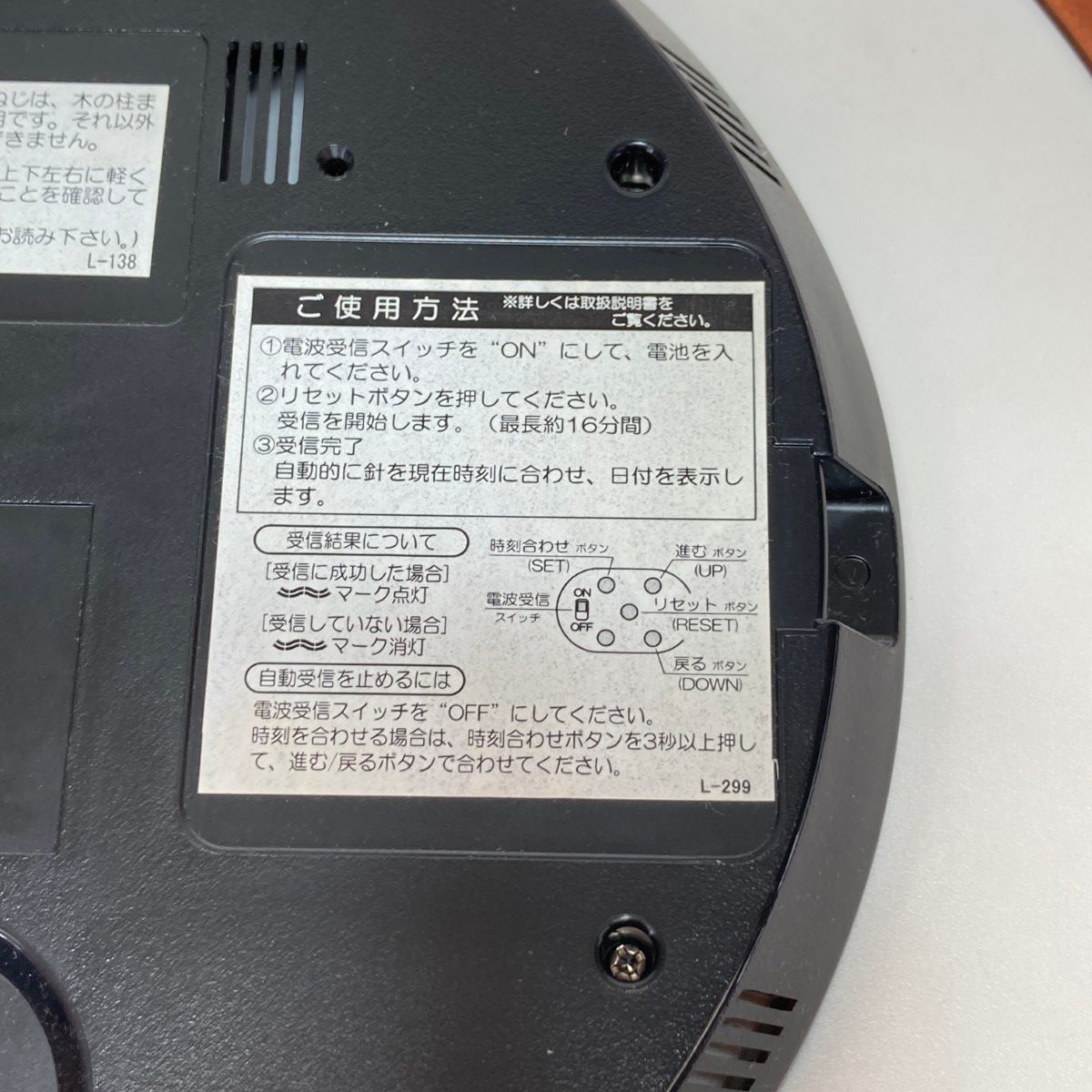 KX369B