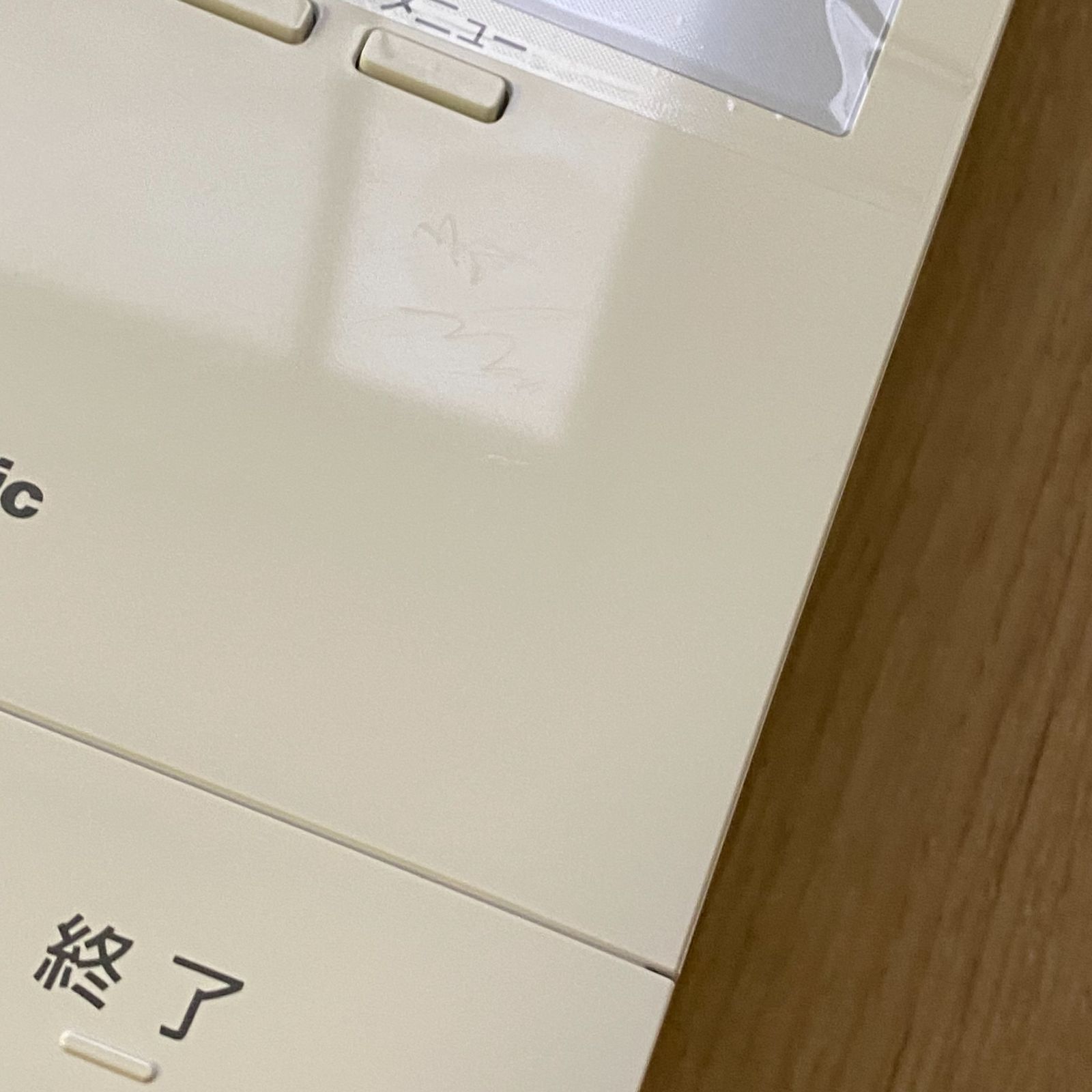 テレビドアホン用増設モニター