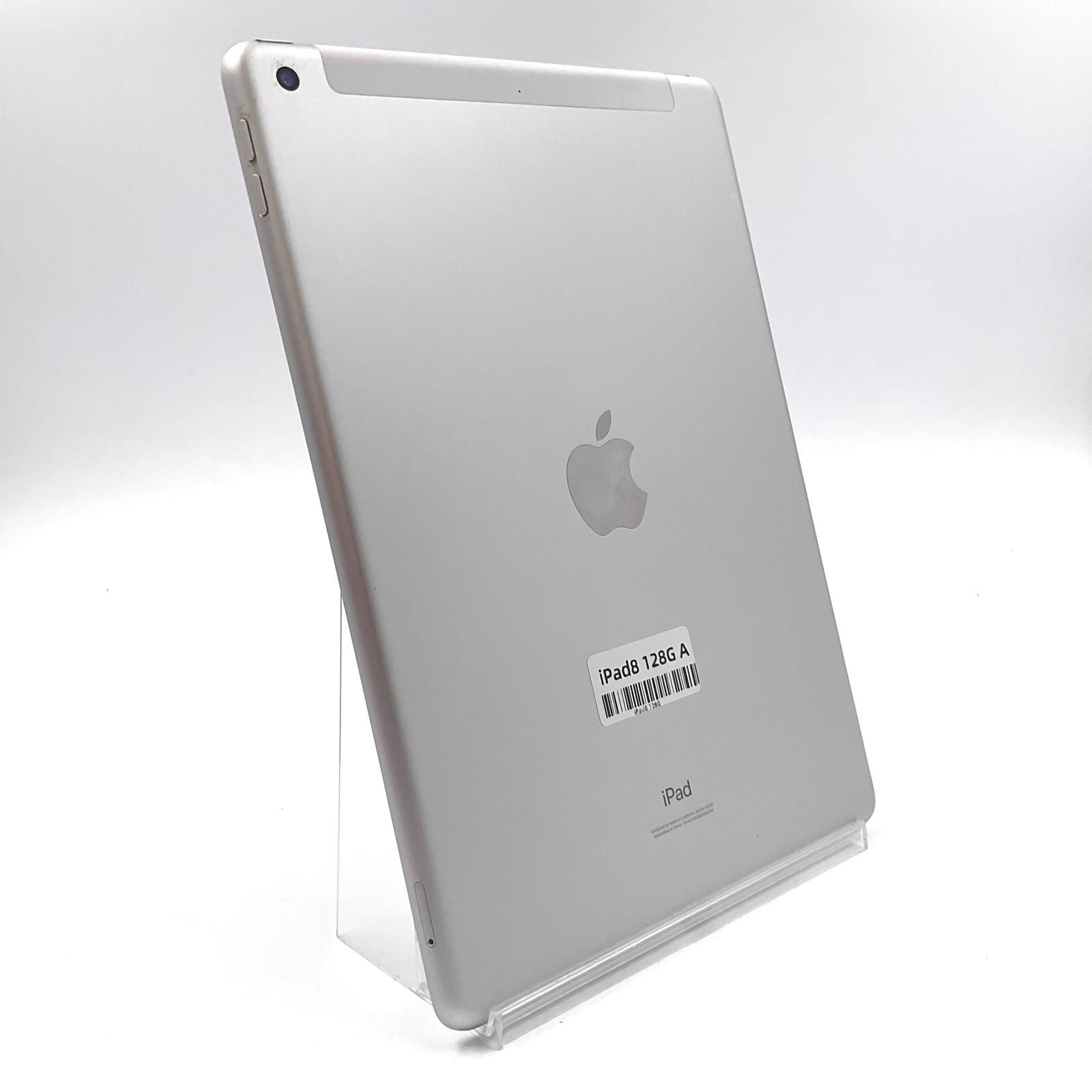 iPad (第8世代) シルバー Apple iPad 10.2インチ シルバー 32GB 第8世代 iPad 10.2インチ 第8