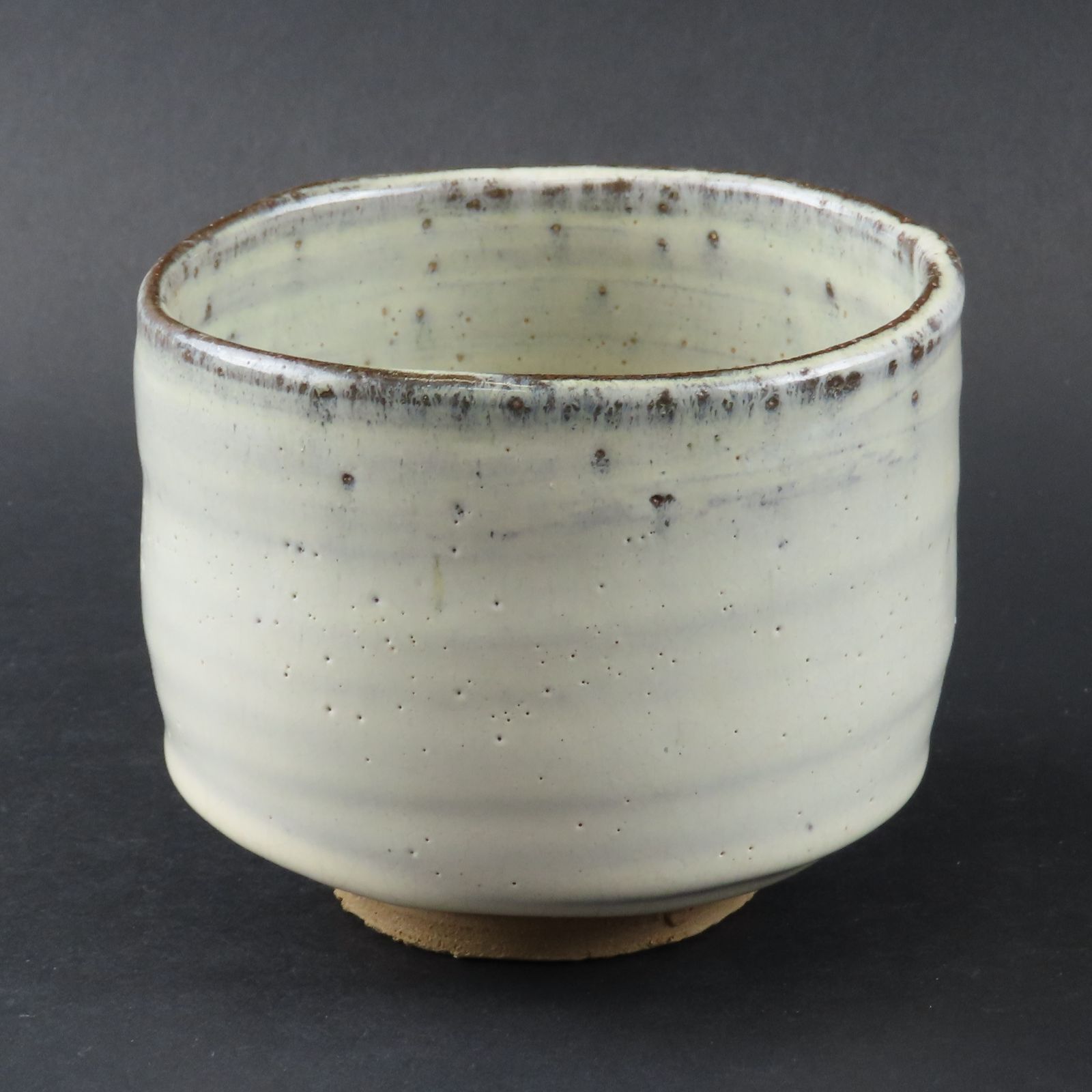【残りわずか】 金重素山 作陶 抹茶 工芸品