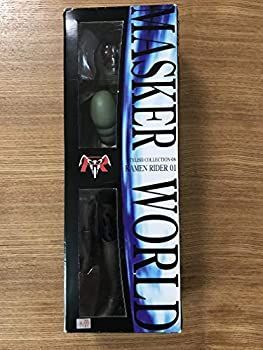 中古】 メディコム スタイリッシュコレクション 原作版 仮面