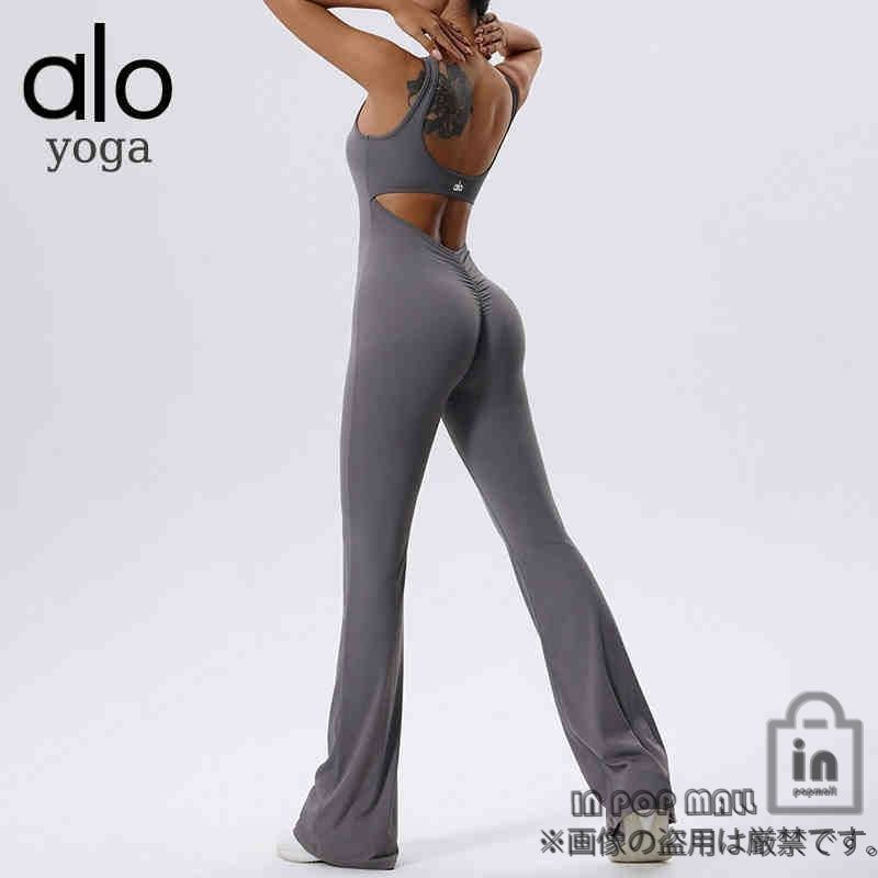 Yoga アロヨガ