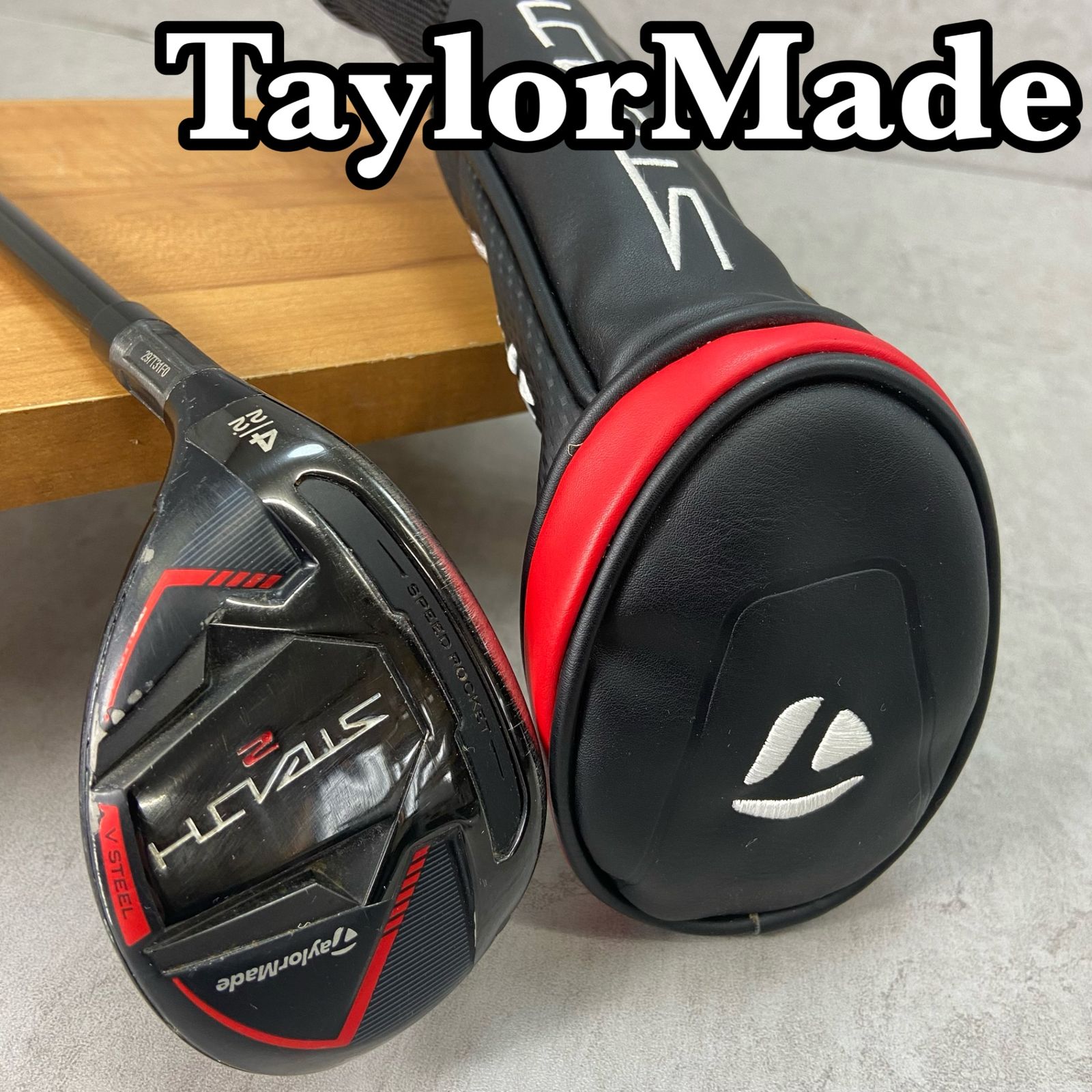 TaylorMade - レフティ テーラーメイド ステルス2  ユーティリティ スチール #4/S 左 レフティー TaylorMade テーラーメイド STEALTH2 ステルス