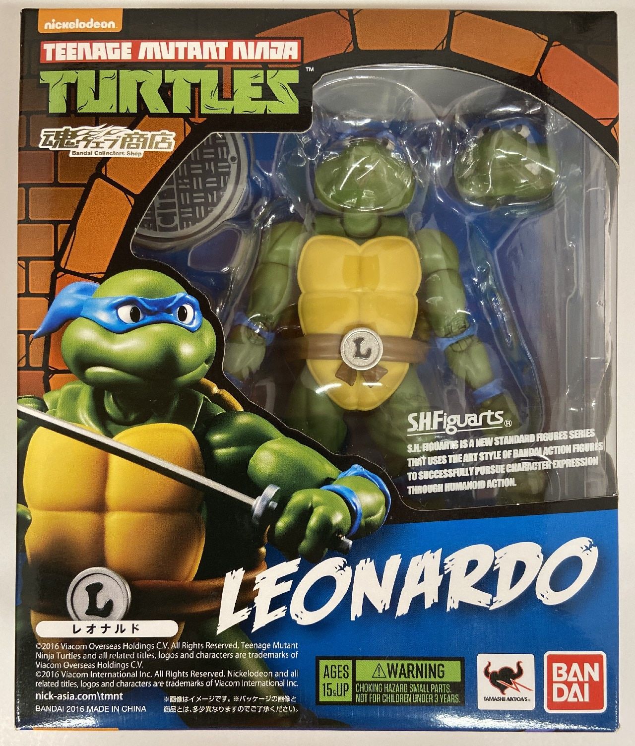 バンダイ S.H.Figuarts TEENAGE MUTANT NINJA TURTLES
