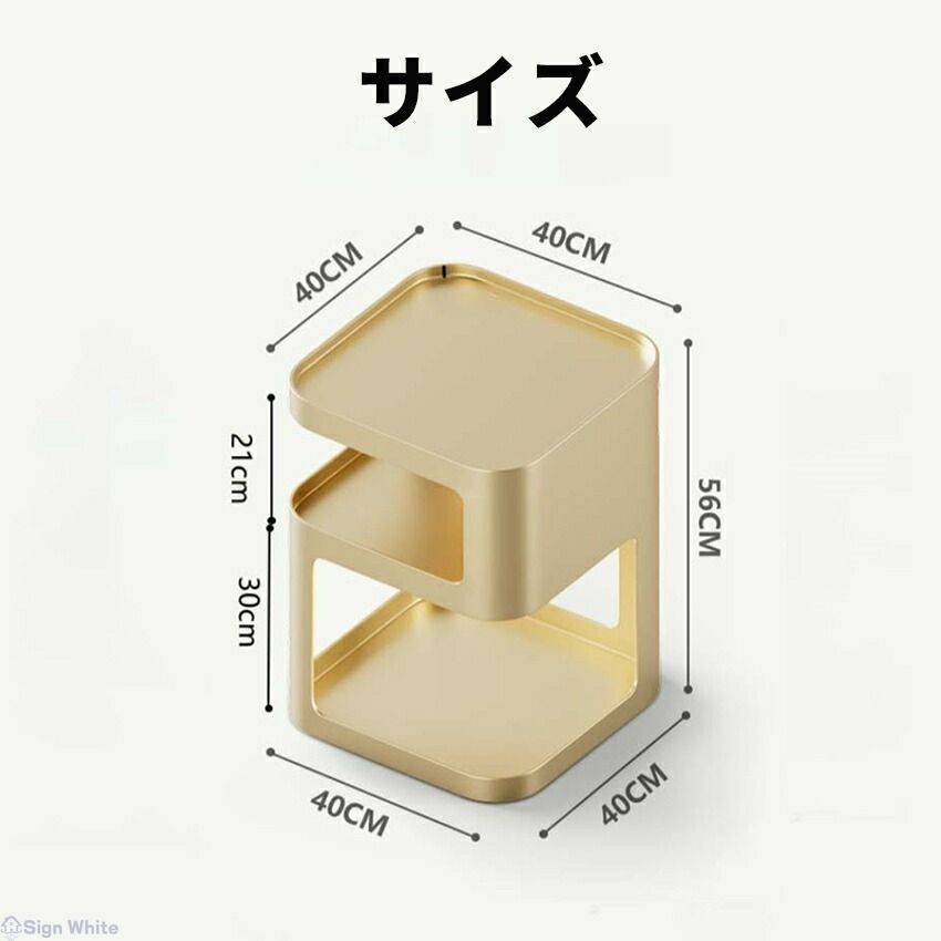 ベッドテ