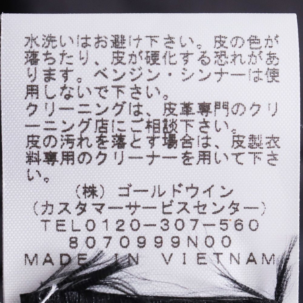 SUPREME × THE NORTH FACE Leather Mountain Parka Lサイズ レッド NP61807I KANDAIZUMI_COM