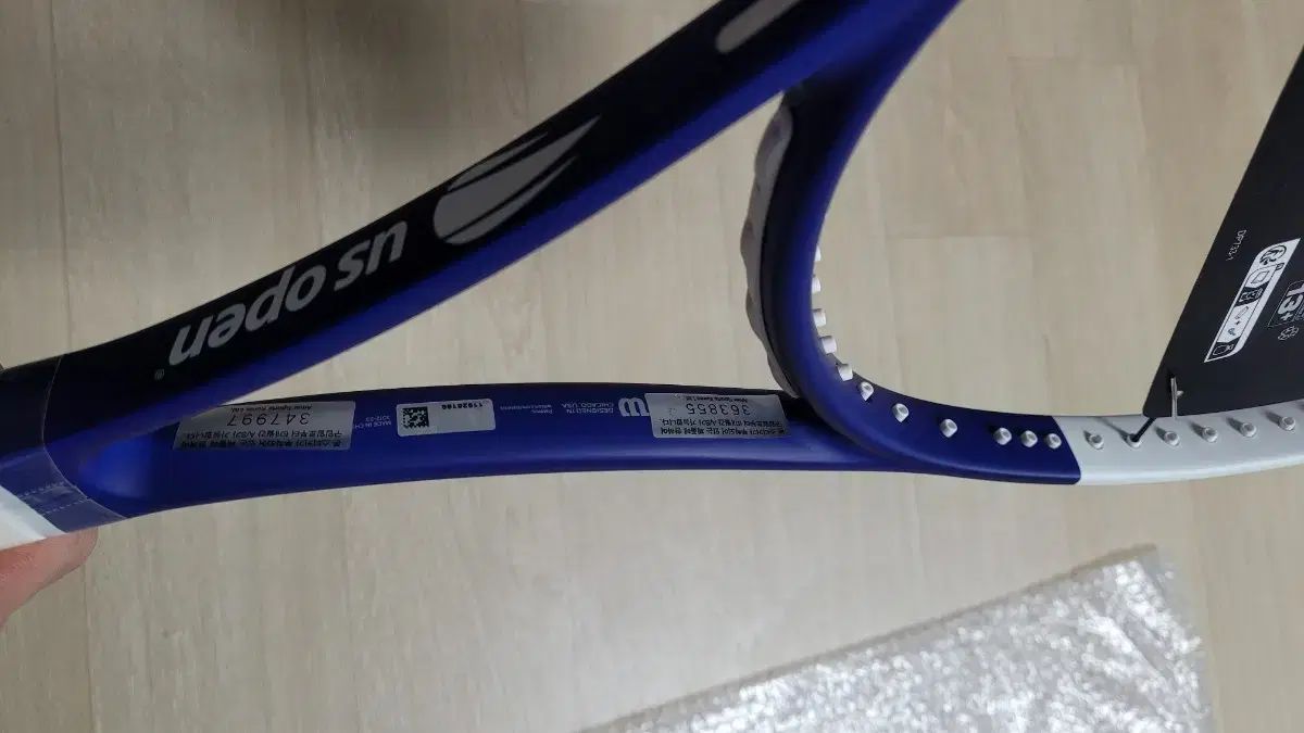 テニスラケット 305g