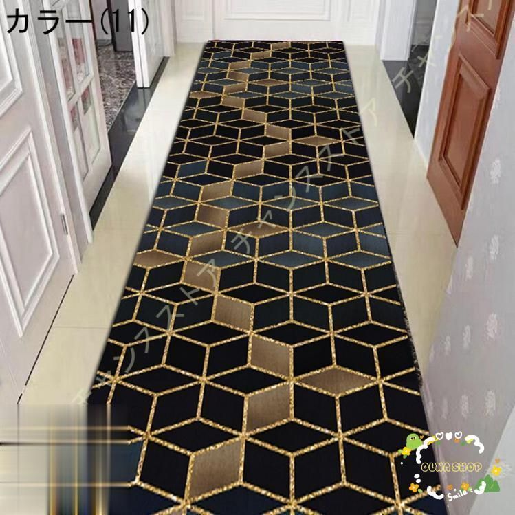 滑り止め付 オールシーズン