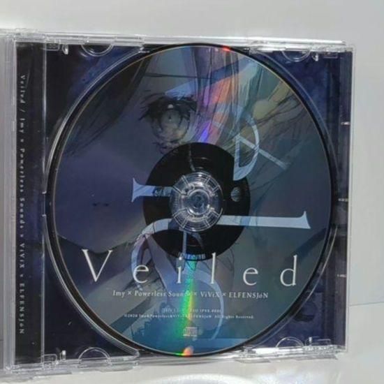 知らない世界の境界線 また明日って言えるなら 藍月なくる 同人 CD 知らない世界の境界線 また明日って言えるなら 藍月なくる 同人 CD