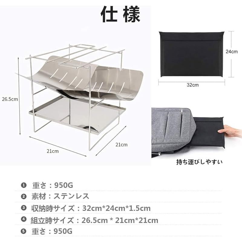 竿とケースセット 焚き火台 焚火台 コンパクト 1台3役 折りたたみ キャンプ 軽量 ャンプ