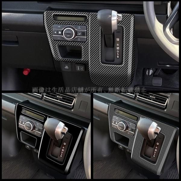 カバー ドレスアップ