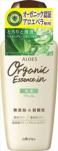 アロエス 乳液 【 ウテナ 】 【 化粧品 】アロエス ミルク１６０ＭＬ×36点セット ttt 