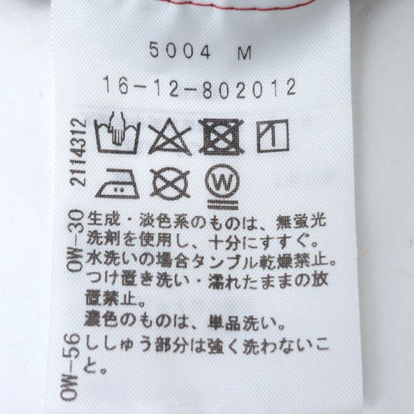 vivienne westwood RED LABEL / ヴィヴィアンウエストウッドレッド  