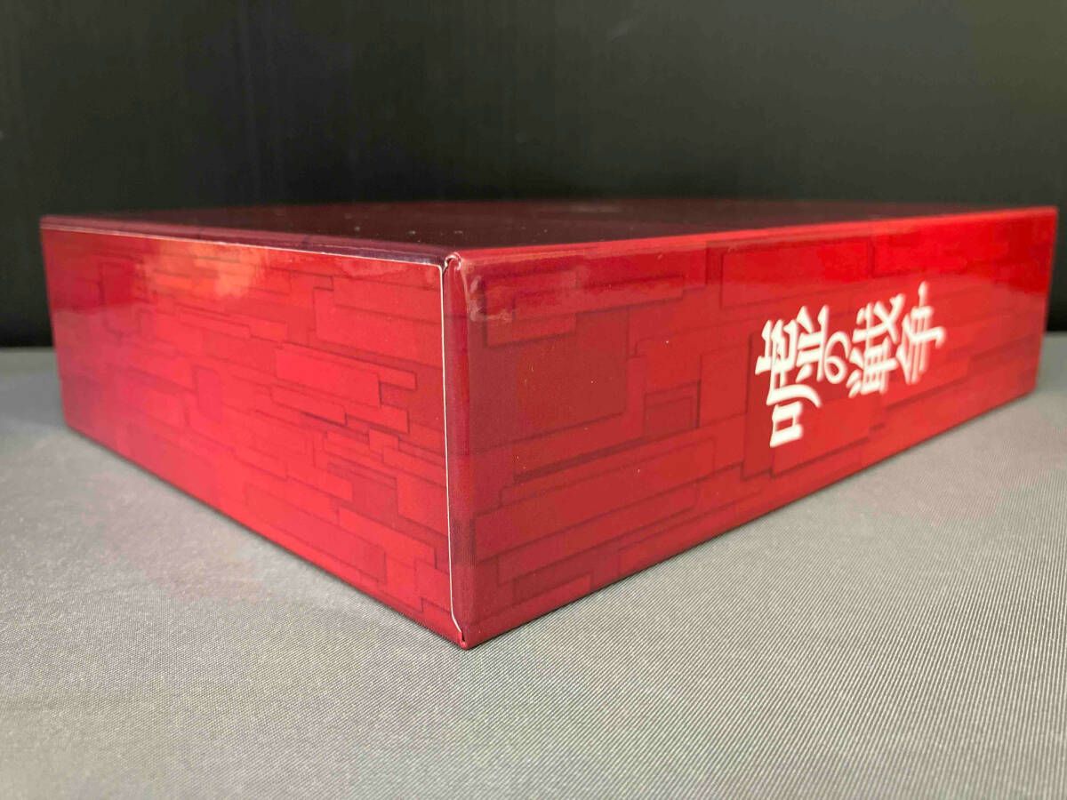 嘘の戦争　DVD BOX e4b44fb1-d2e3-4125-afe7-