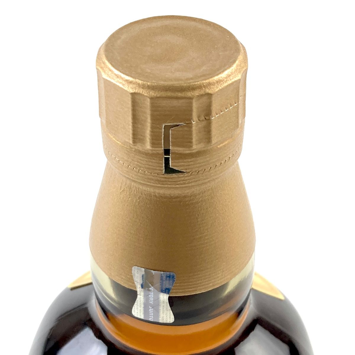 東京都内限定お届け】 サントリー SUNTORY 山崎 12年 シングル