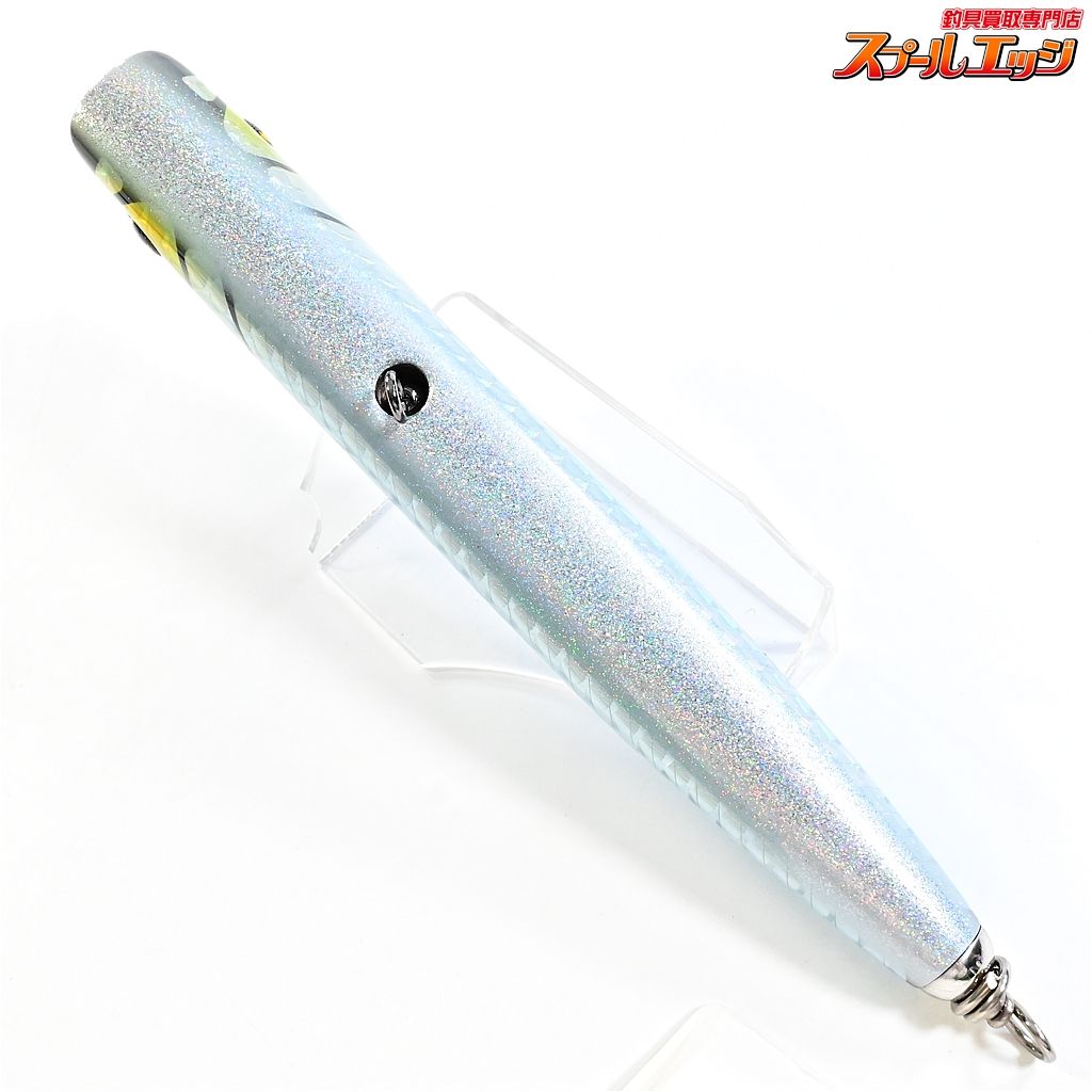220 スケールフラッシュイワシ
