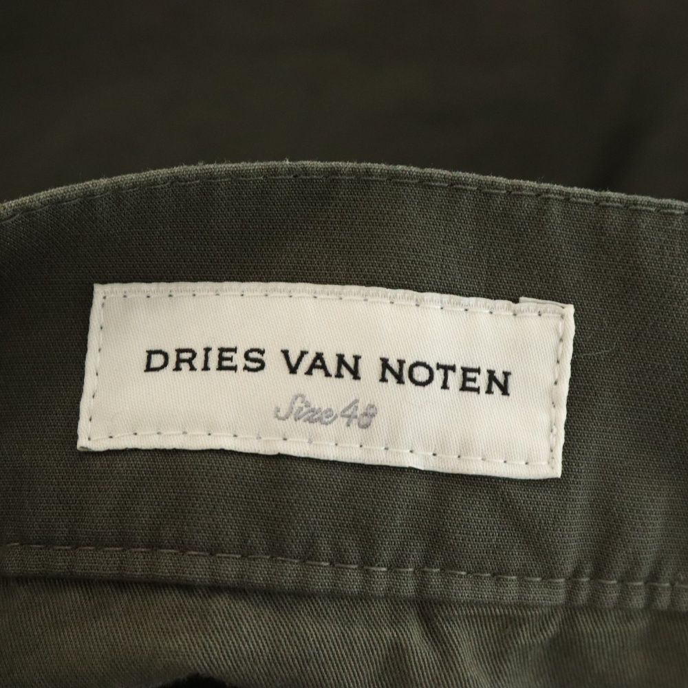 パンツ dries van noten 24aw paxford Dries Van Noten: Men's Paxford Pants (Khaki) | DSMNY E-SHOP