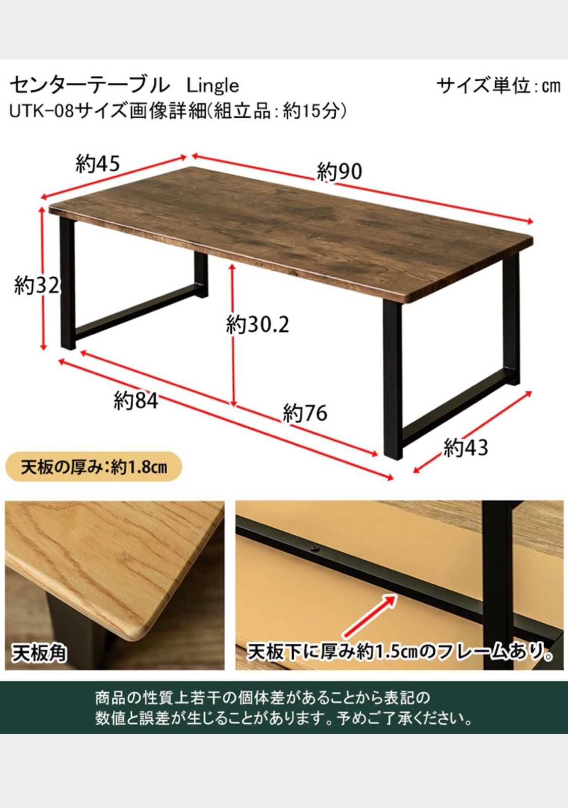 Lingle センターテーブル BR/NA/OAK - 【格安家具専門店】 - メルカリ