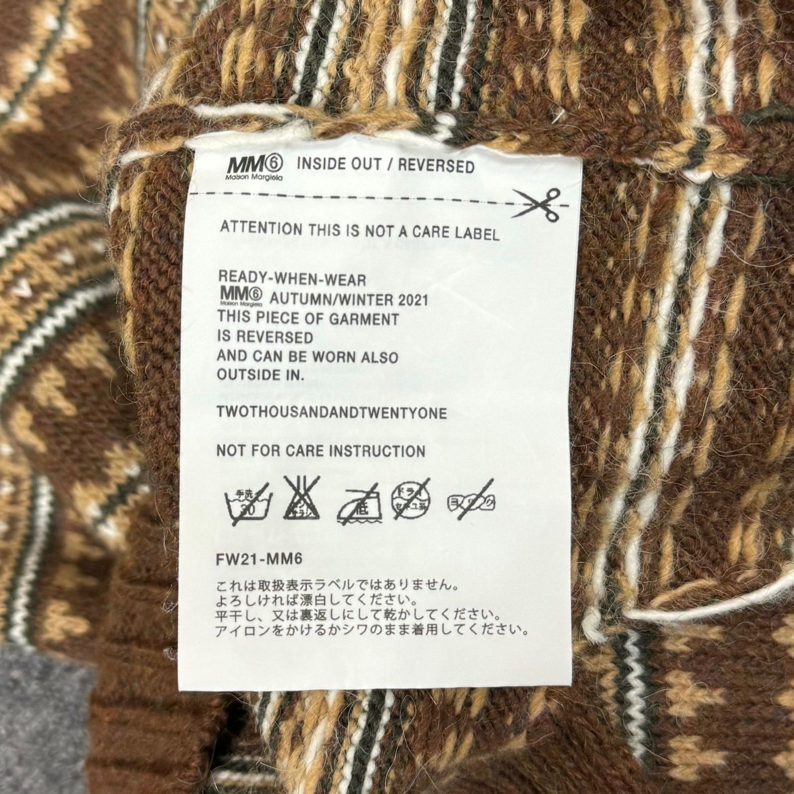 国内正規 美品 MM6 Maison Margiela 21AW Oversized Striped Sweater