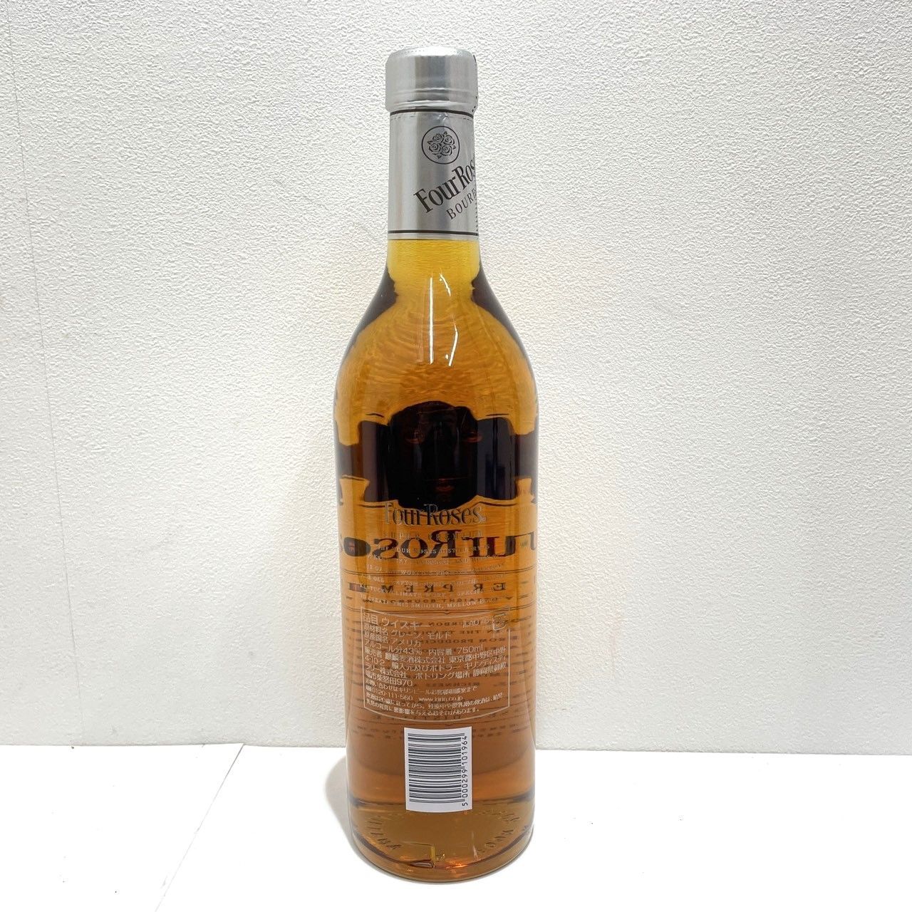 ▽Four Roses フォアローゼス スーパープレミアム プラチナ