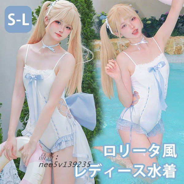 ワンピース水着